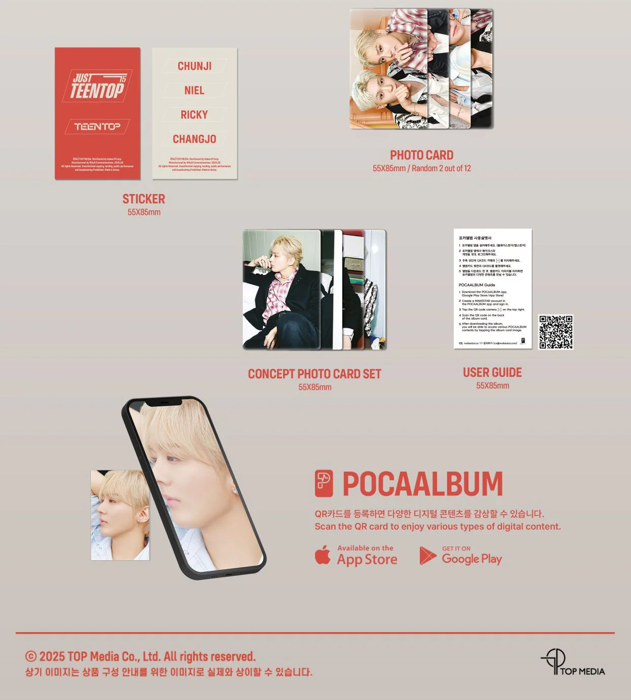 TEEN TOP - JUST 15, JUST TEEN TOP (POCA ALBUM) - Image 3