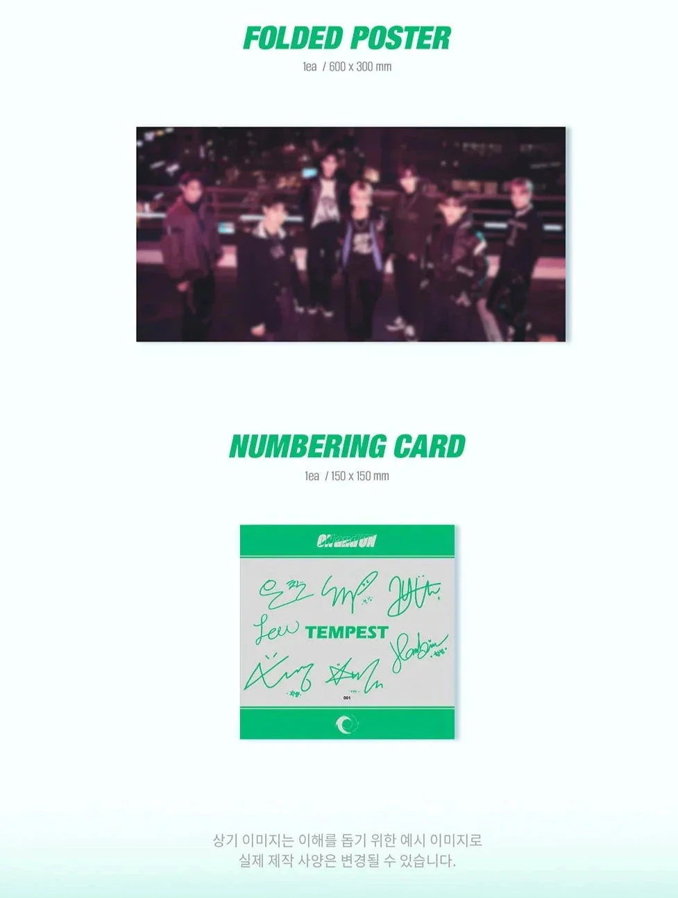 TEMPEST - ON AND ON (LIMITED EDITION LP VER.) - Image 6