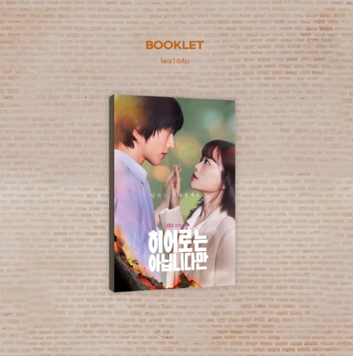 THE ATYPICAL FAMILY O.S.T (JTBC DRAMA) - Image 4