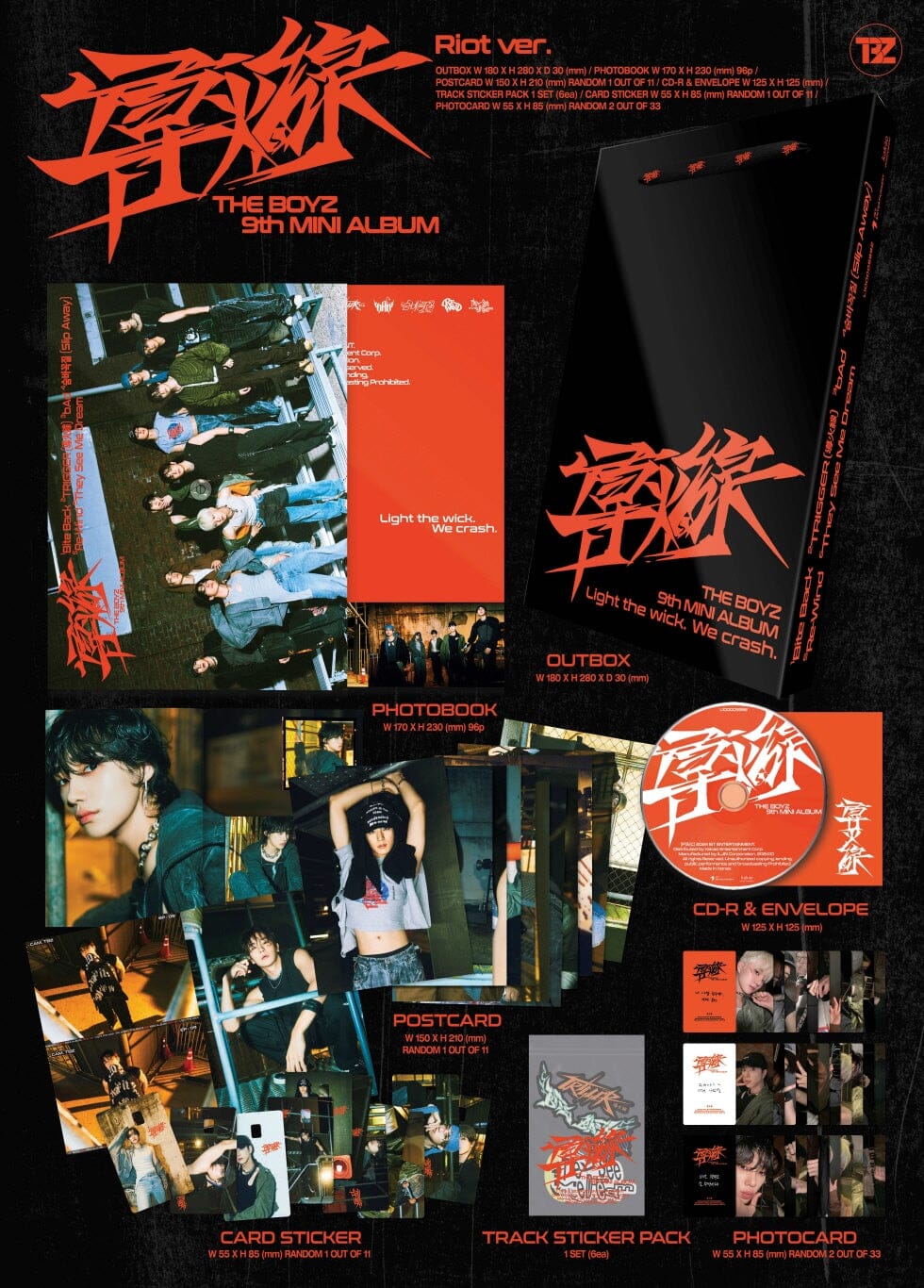 THE BOYZ - FUSE - Image 5