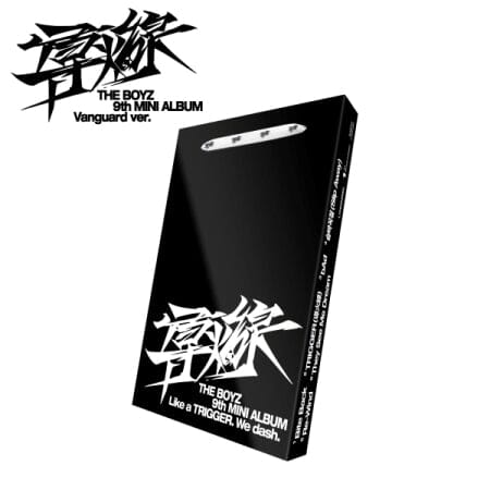 THE BOYZ - FUSE - Image 6