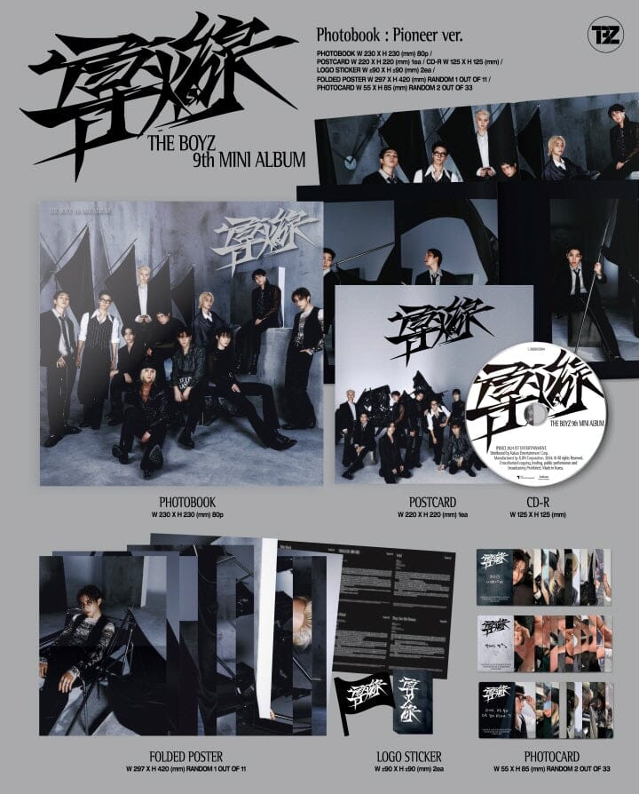 THE BOYZ - FUSE (PIONEER VER.) (PHOTOBOOK VER.) - Image 2