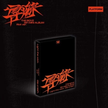 THE BOYZ - FUSE (PLATFORM VER.) - Image 3