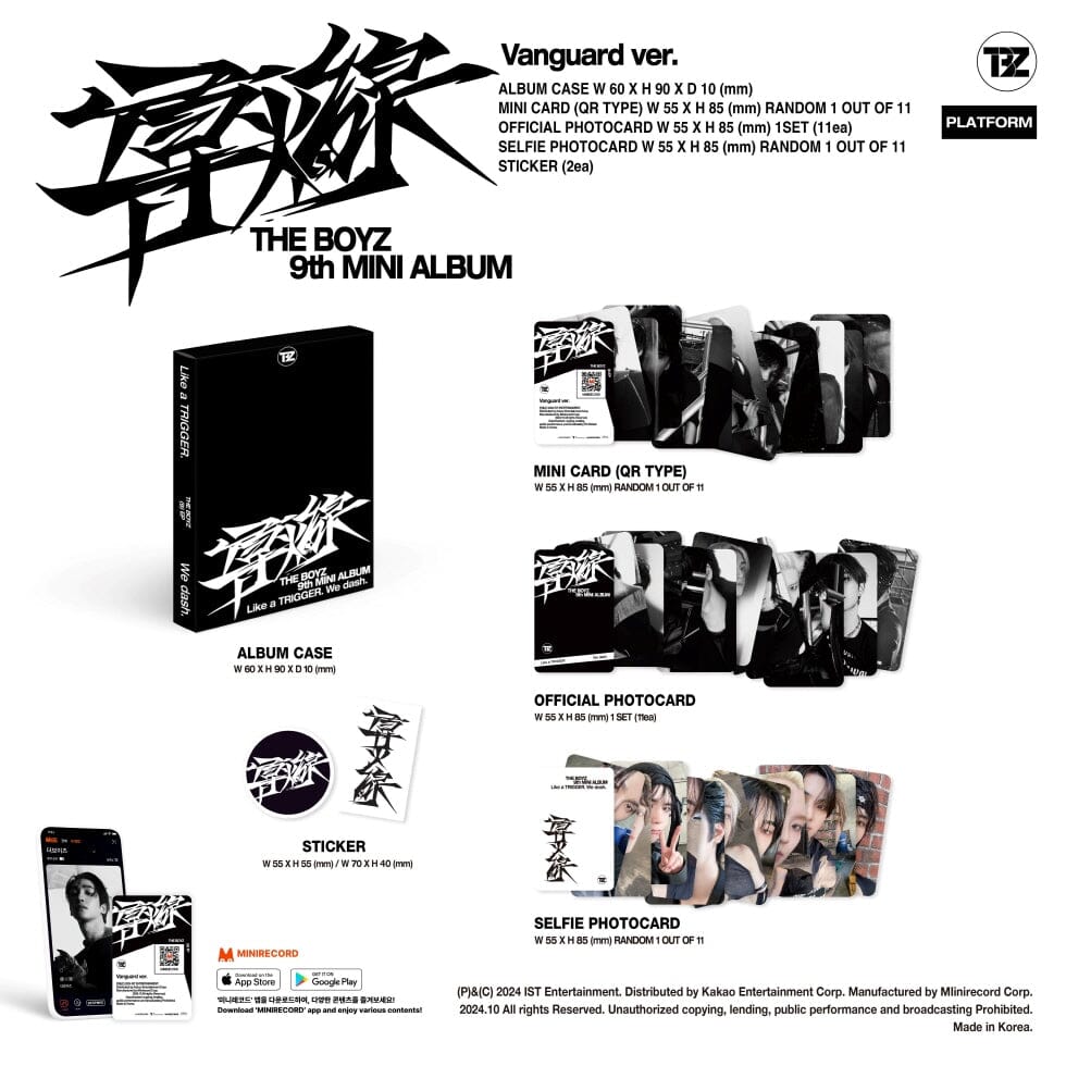 THE BOYZ - FUSE (PLATFORM VER.) - Image 6
