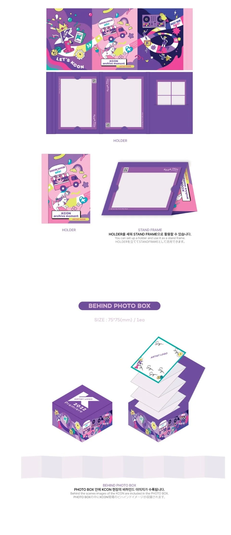 THE BOYZ - KCON 2022 Premiere OFFICIAL MD GOODS - Image 5