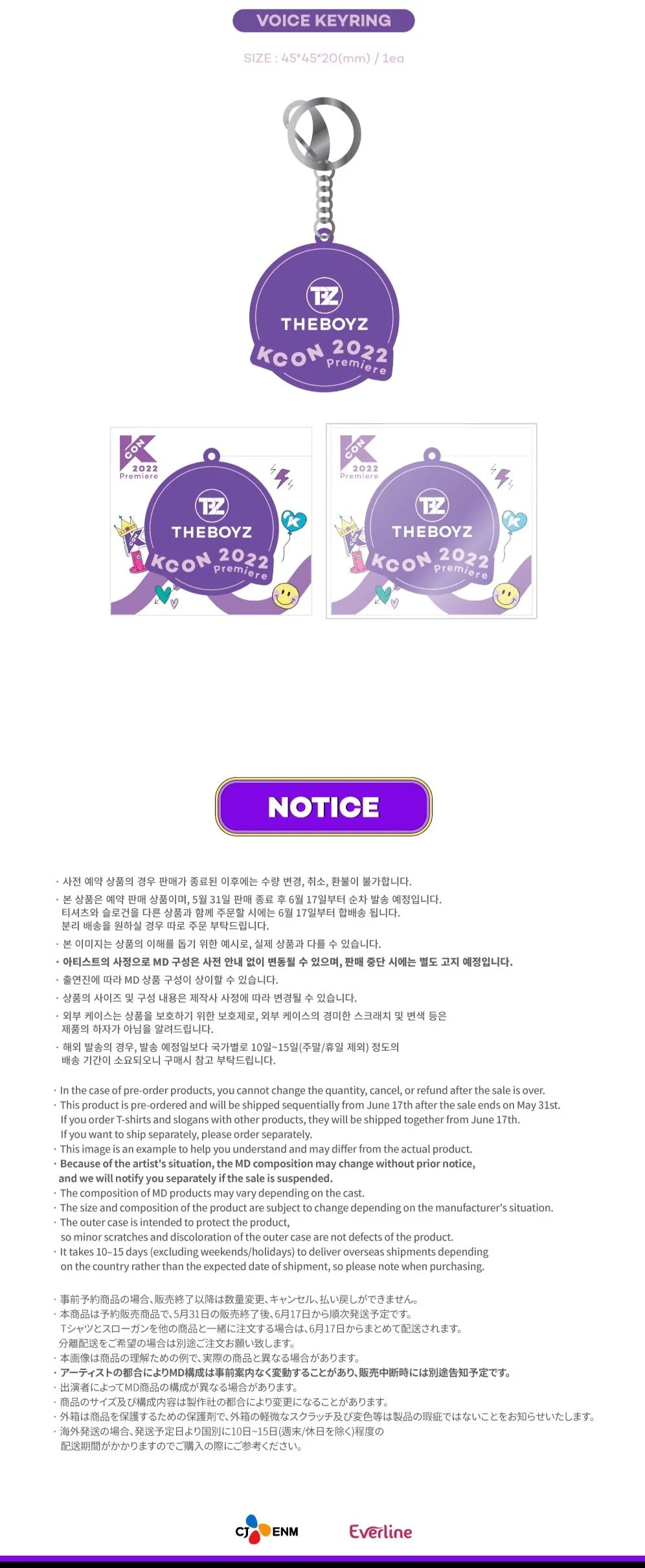 THE BOYZ - KCON 2022 Premiere OFFICIAL MD GOODS - Image 6