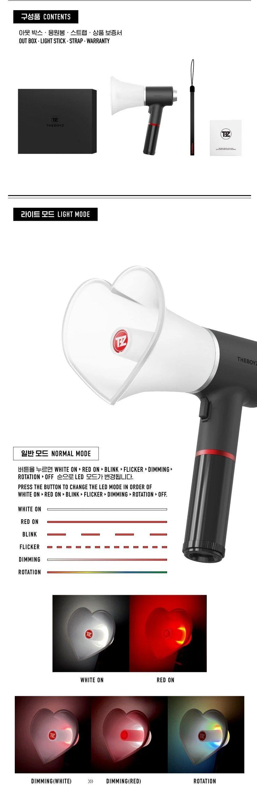 THE BOYZ - official light stick - Image 3