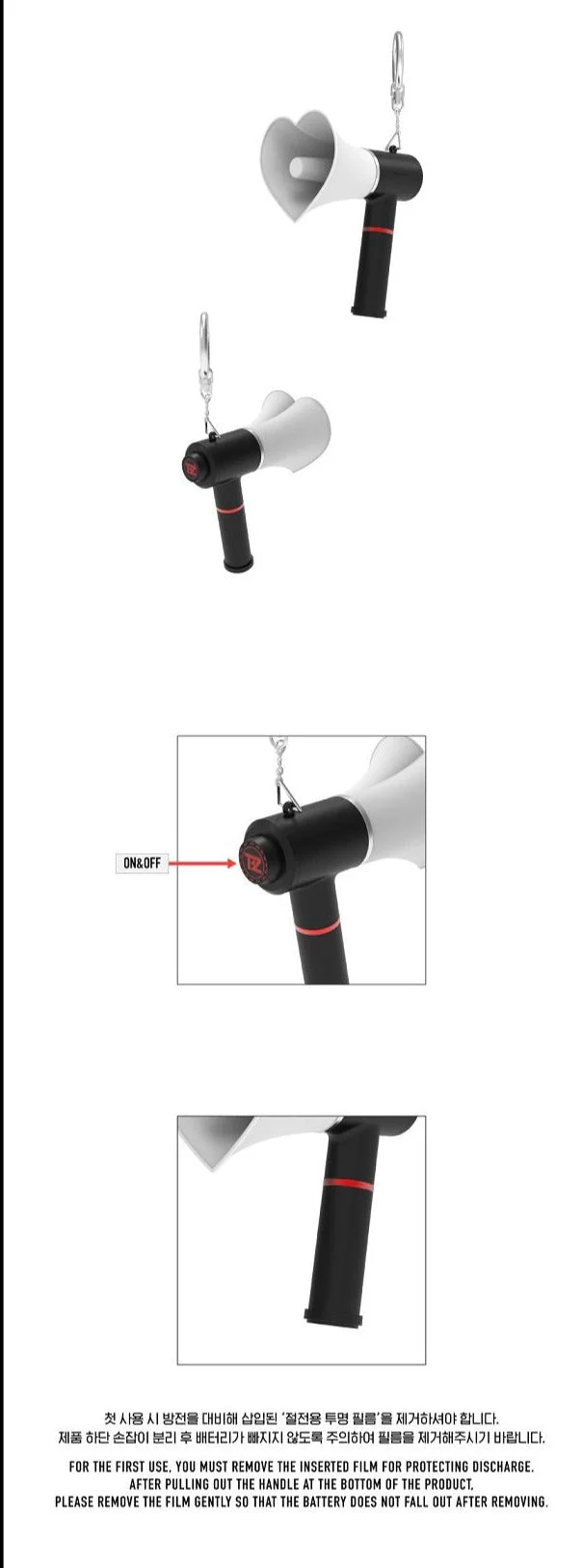 THE BOYZ - OFFICIAL LIGHT STICK KEYRING - Image 3