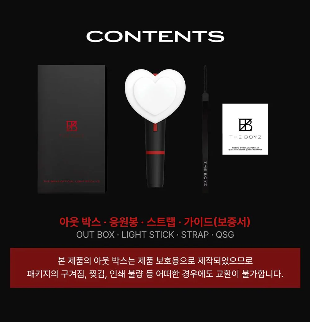 THE BOYZ - OFFICIAL LIGHT STICK V2 - Image 5