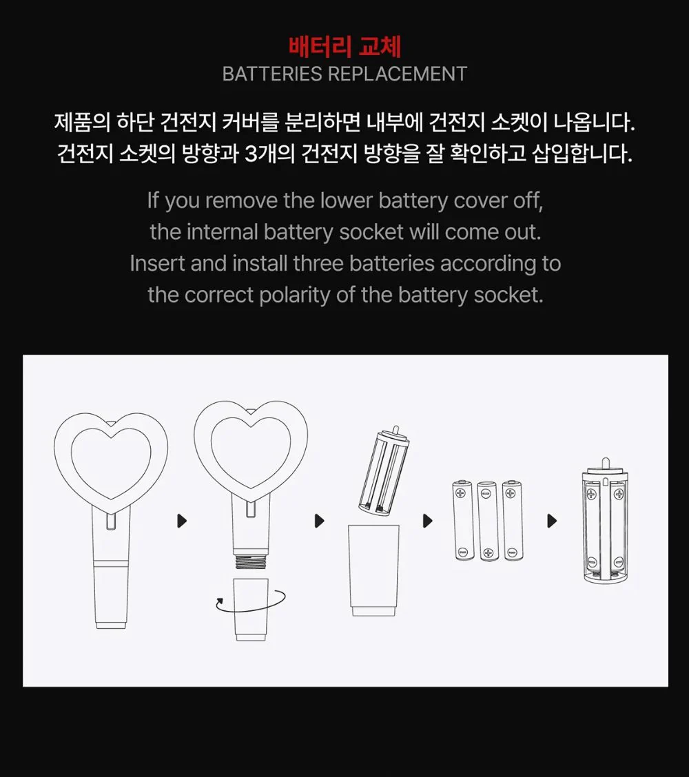 THE BOYZ - OFFICIAL LIGHT STICK V2 - Image 8