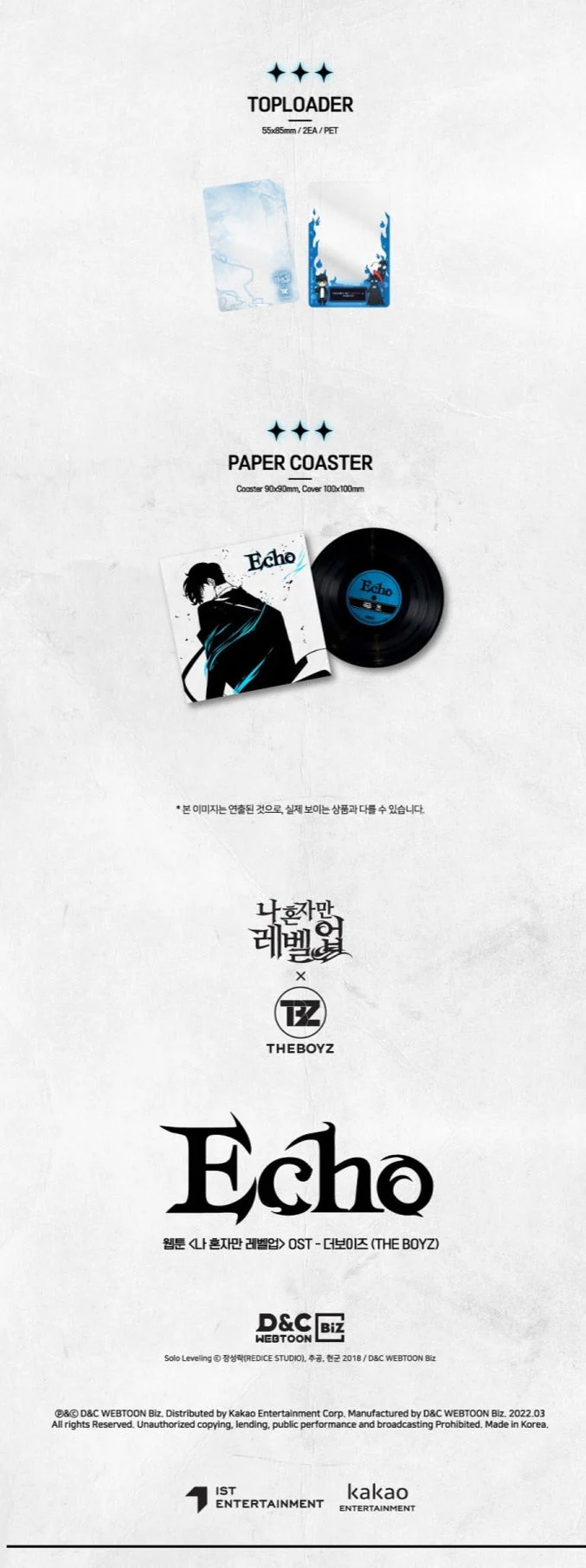 THE BOYZ - Solo Leveling O.S.T [Echo] - Image 4