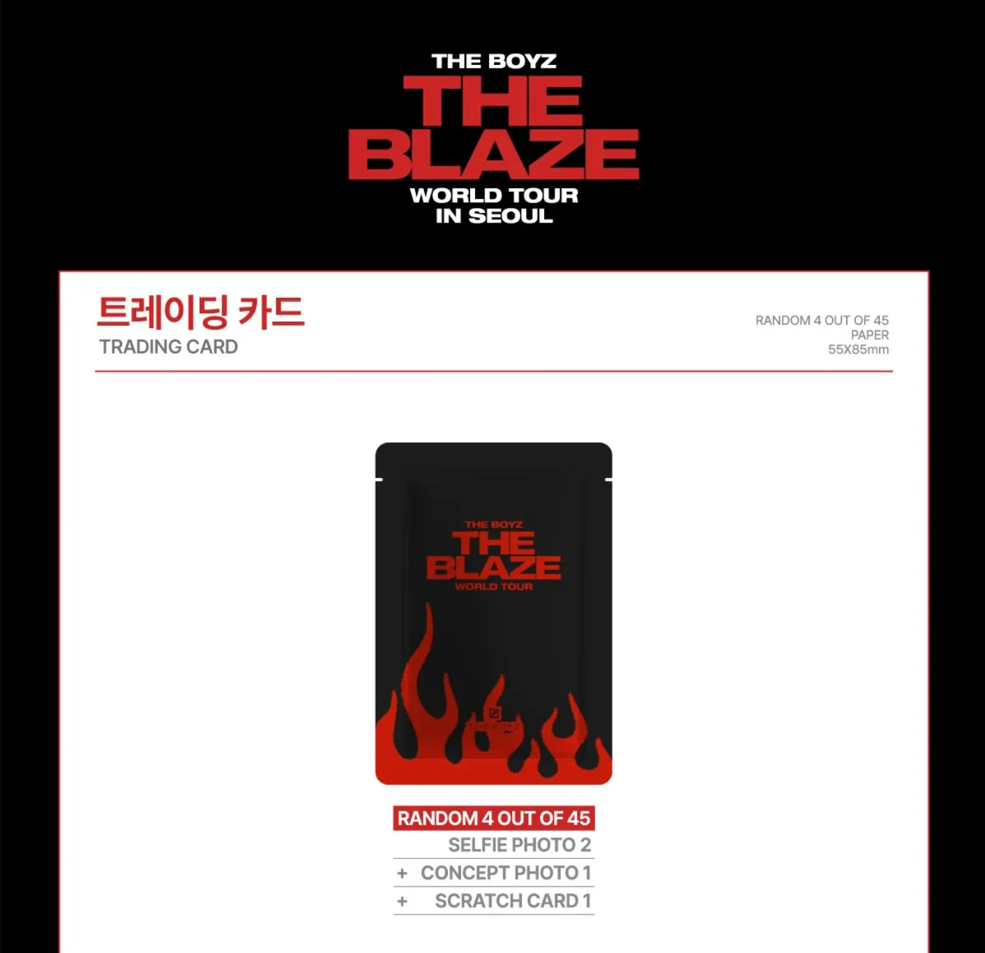 THE BOYZ - TRADING CARD SET (THE BLAZE WORLD TOUR IN SEOUL) - Image 2