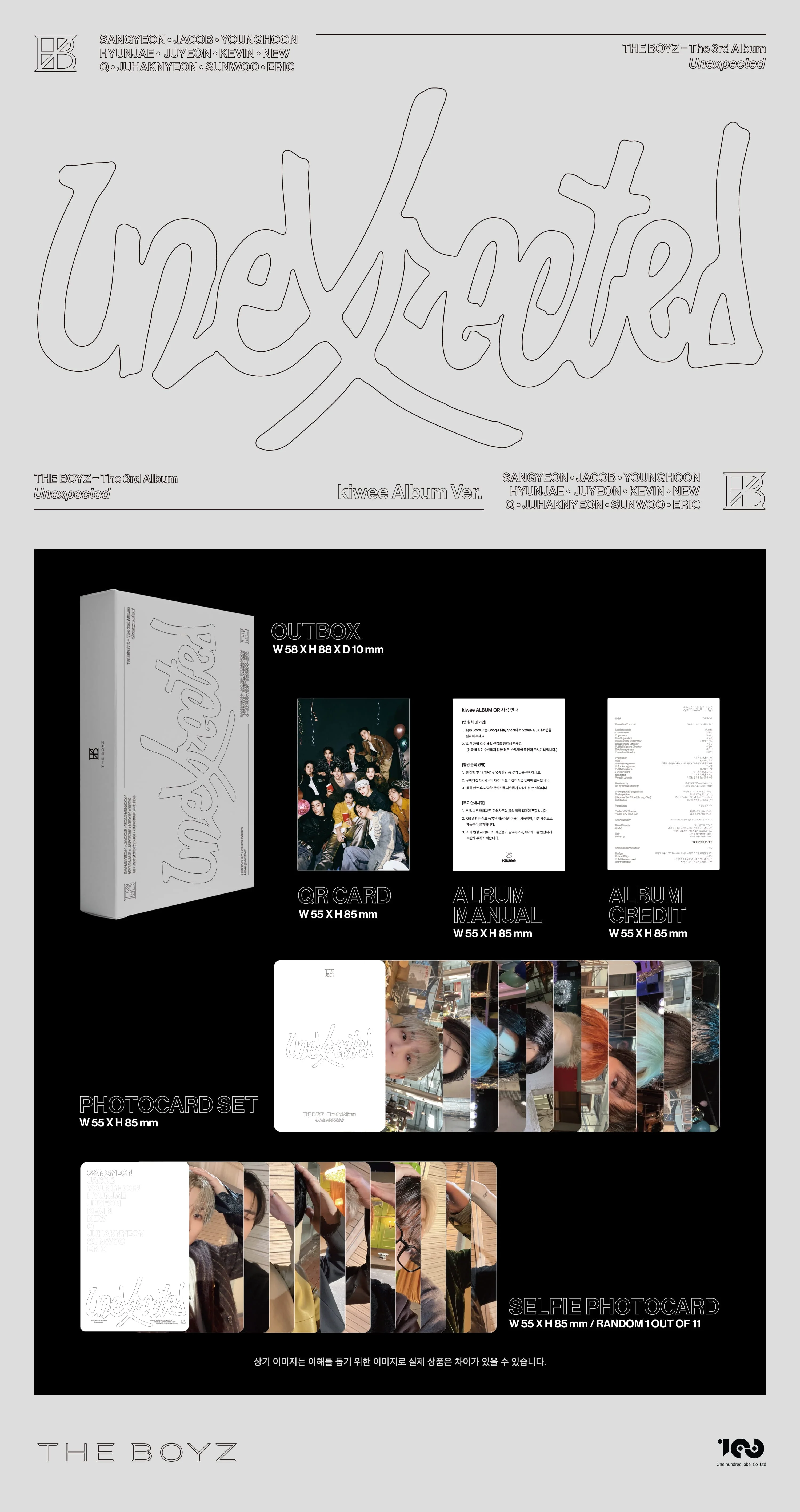 THE BOYZ - UNEXPECTED (KIWEE ALBUM VER.) - Image 2
