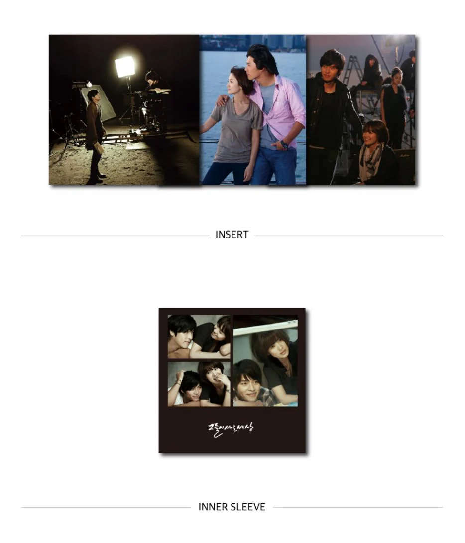 THE WORLD THAT THEY LIVE IN O.S.T (LP) - Image 3
