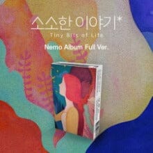TINY BITS OF LIFE - NEMO ALBUM FULL VER.