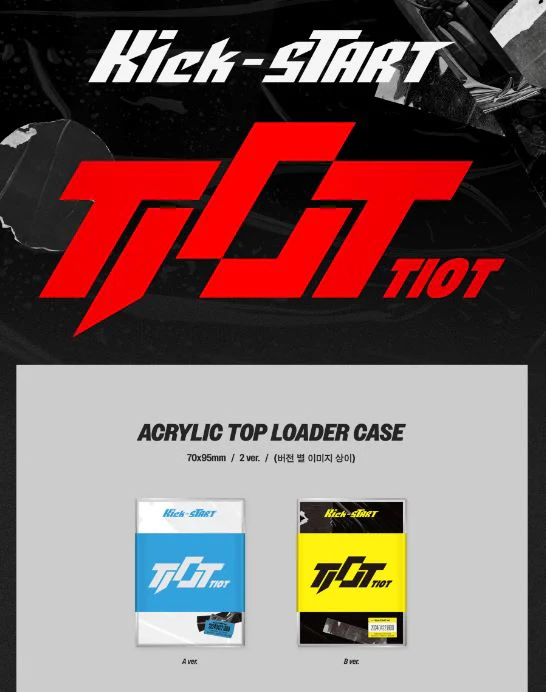 TIOT - KICK-START (DEBUT ALBUM) PLVE VER. - Image 2