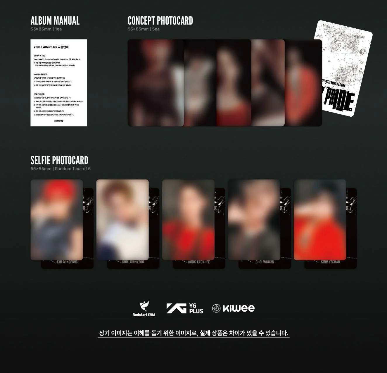 TIOT - MY PRIDE (MY PRIDE VER.) - Image 3
