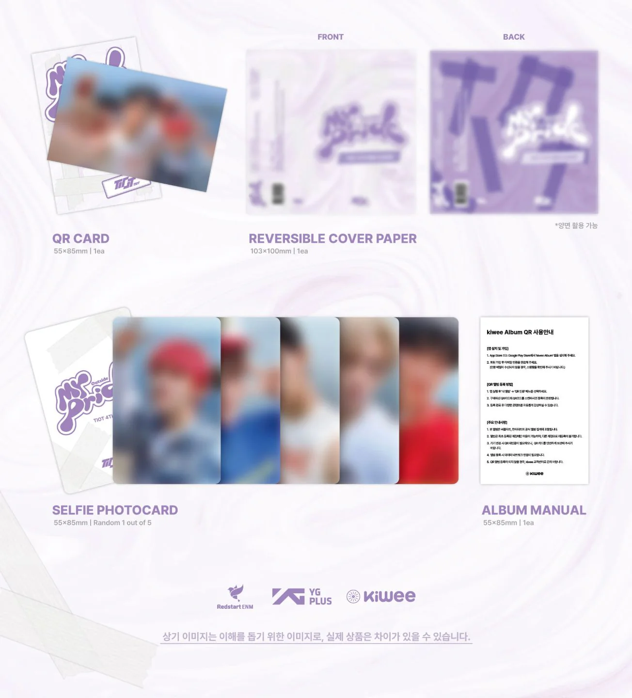 TIOT - MY PRIDE (YOUR PRIDE VER.) - Image 3