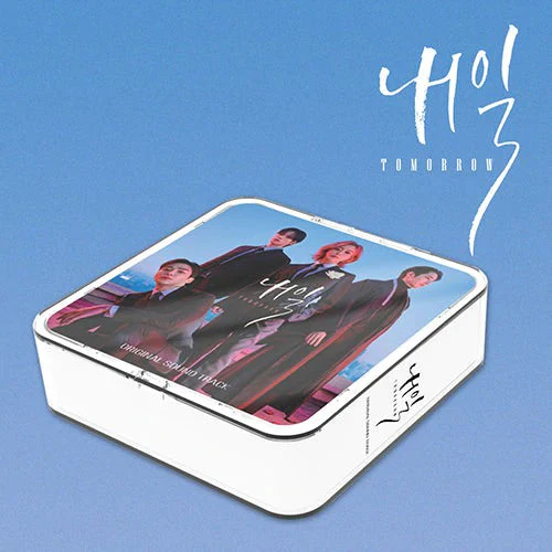 Tomorrow O.S.T - MBC Drama (Kit Ver.)