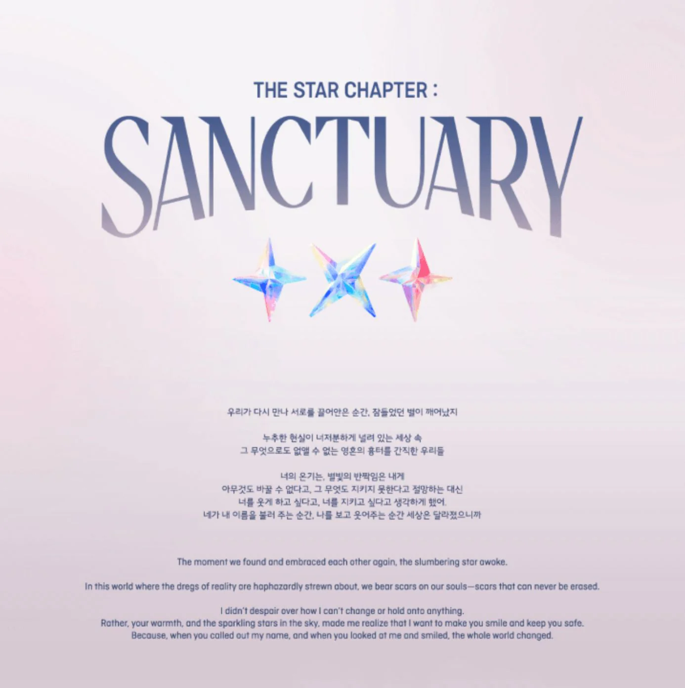 TXT - SANCTUARY (ANGEL VER.) - Image 2