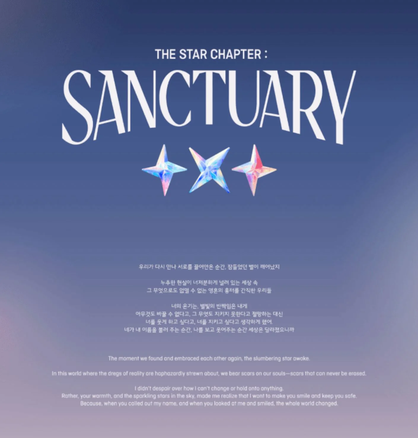 TXT - SANCTUARY (WEVERSE ALBUMS VER.) - Image 2