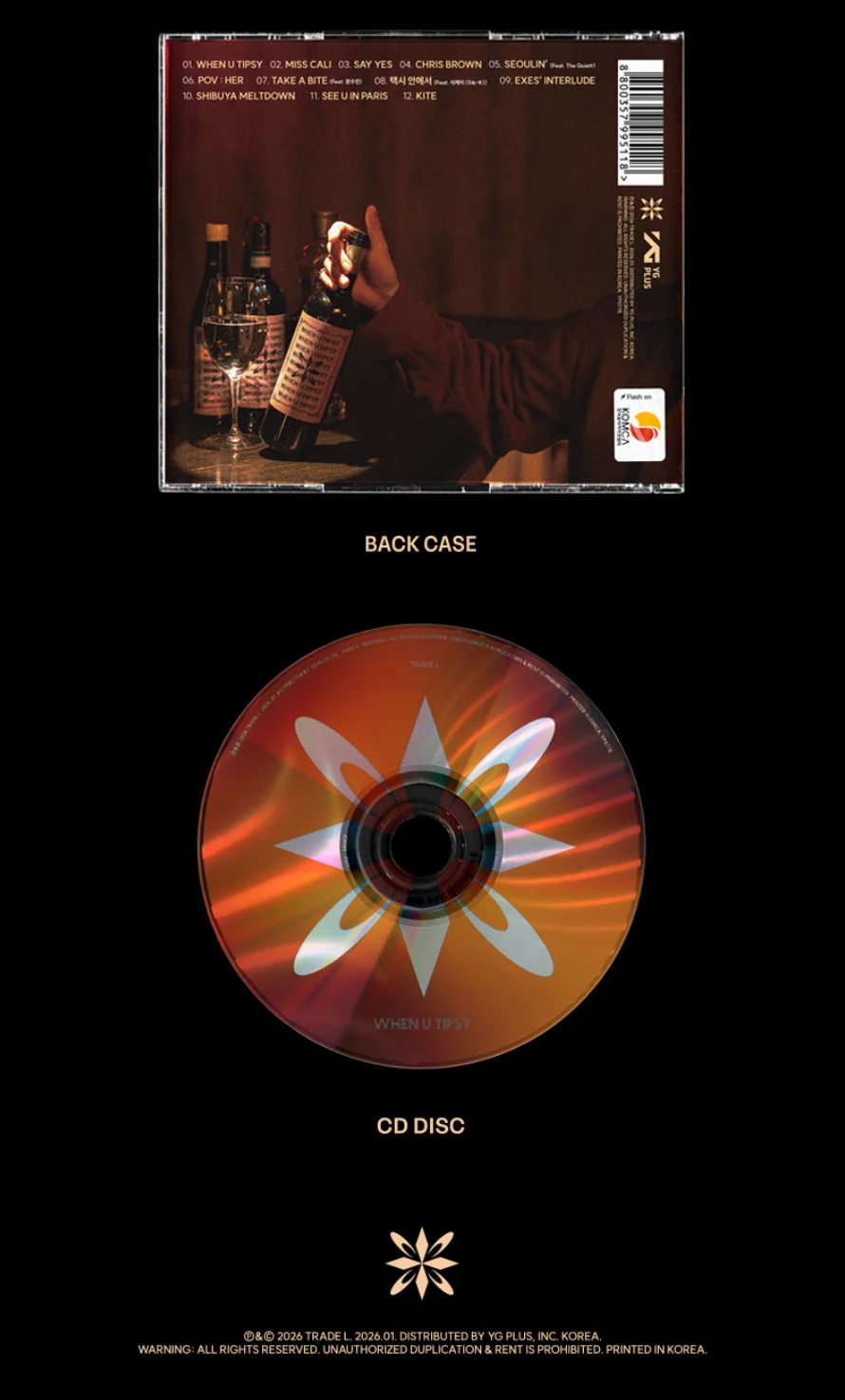 TRADE L - WHEN U TIPSY - Image 2
