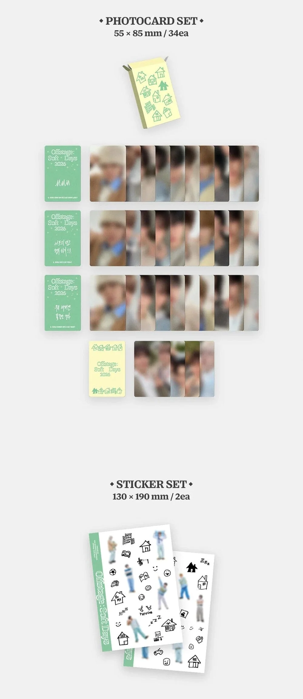 TREASURE - 2026 SEASON’S GREETINGS - Image 8