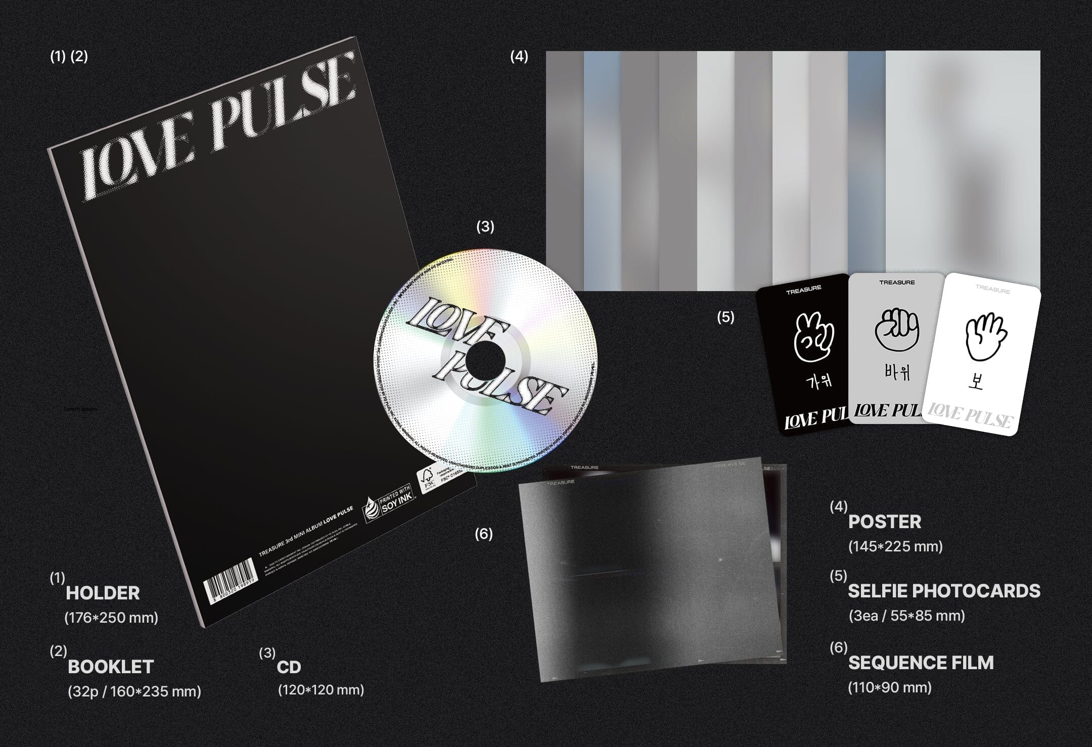 TREASURE - LOVE PULSE (SPORTY VER.) - Image 2