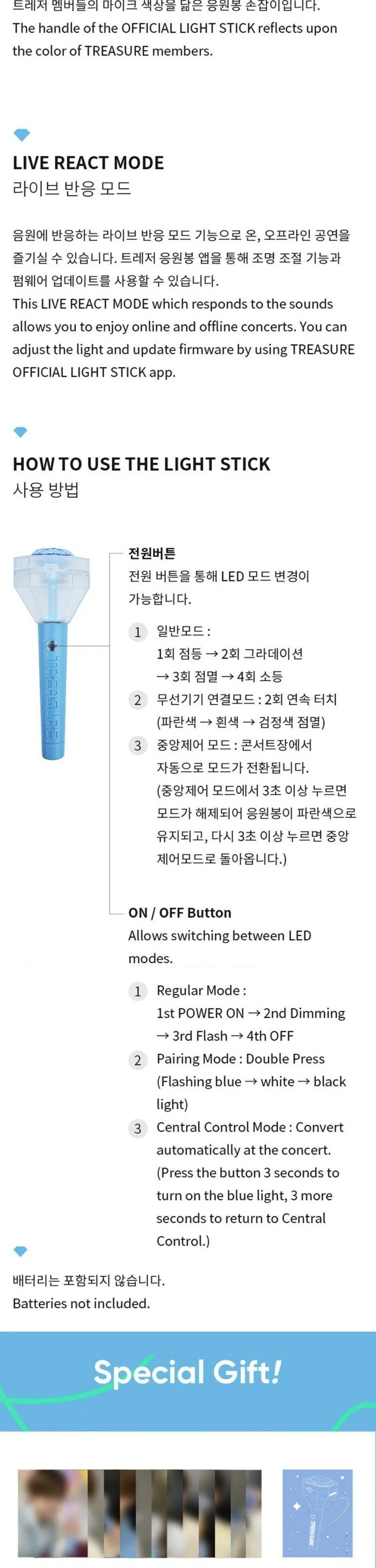 TREASURE - Official Light Stick - Image 4