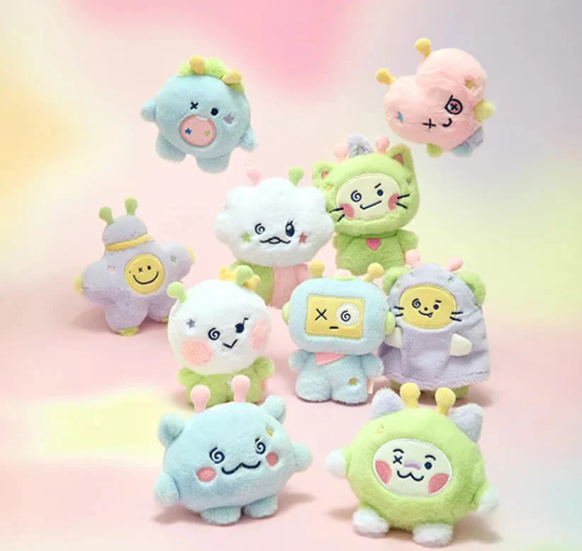 TRUZ (TREASURE) - PLANET MINI DOLL & PLANET MINI DOLL KEYRING
