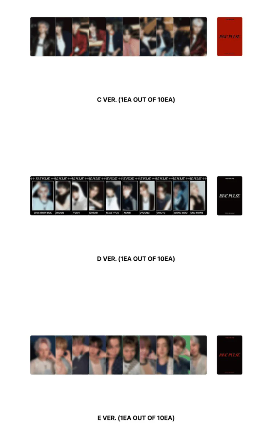 TREASURE - TRADING PHOTOCARD (LOVE PULSE) - Image 5