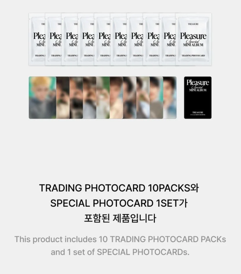 TREASURE - TRADING PHOTOCARD (PLEASURE) - Image 4
