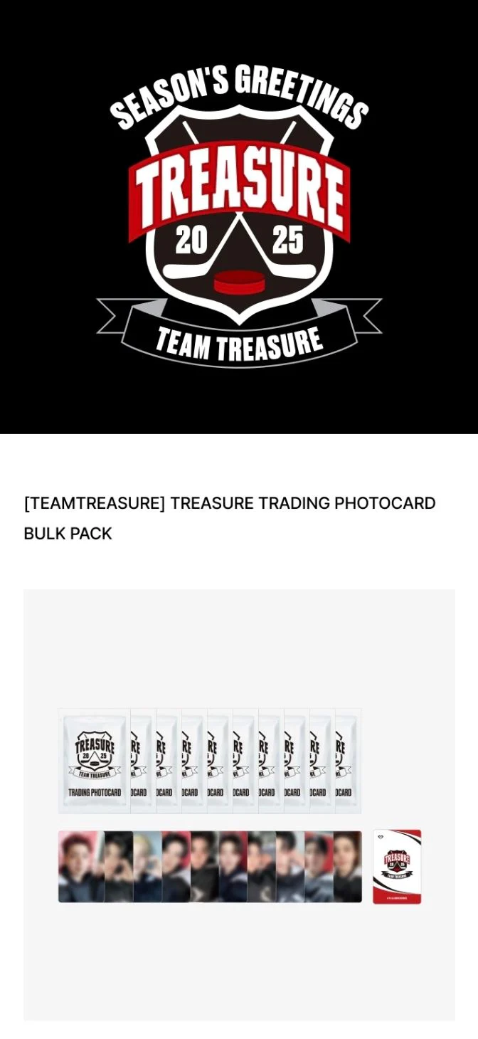 TREASURE - TRADING PHOTOCARD (2025 SEASON’S GREETINGS 'TEAMTREASURE') - Image 9