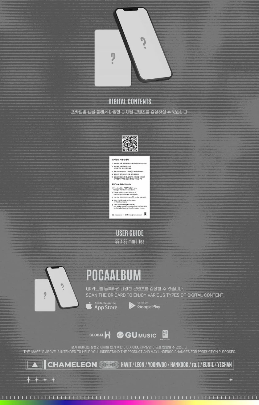 TRENDZ - CHAMELEON (POCA ALBUM) - Image 5