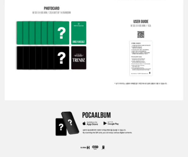 TRENDZ - DREAMLIKE (4TH SINGLE ALBUM) POCA ALBUM - Image 3