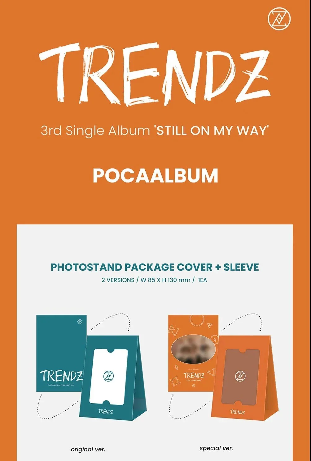 TRENDZ - STILL ON MY WAY (3RD SINGLE ALBUM) POCA ALBUM - Image 2