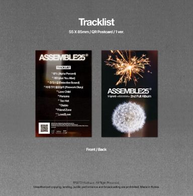 TRIPLE S - ASSEMBLE25 (OBJEKT MUSIC ALBUM) - Image 4