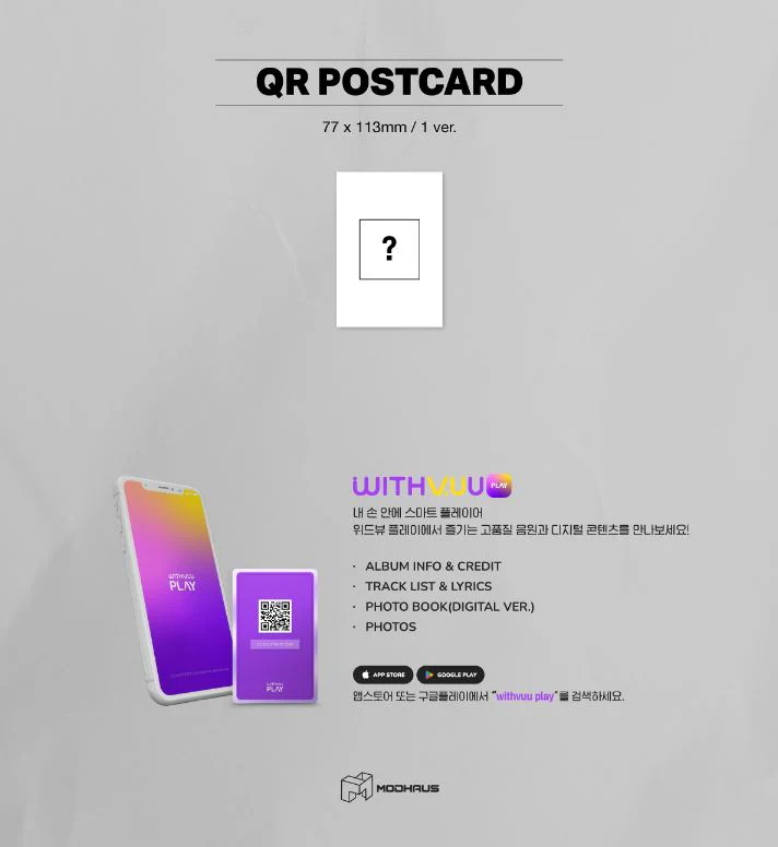 TRIPLES - ASSEMBLE24 (1ST FULL ALBUM) QR VER. - Image 4