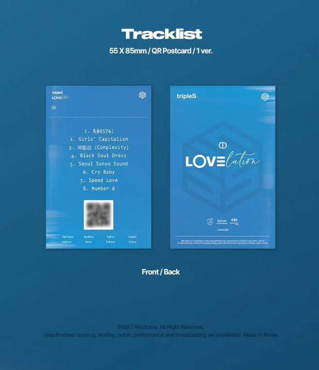 TRIPLES - LOVELUTION (OBJEKT MUSIC ALBUM) - Image 3