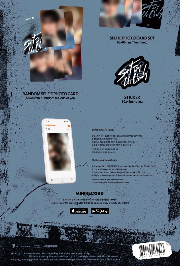 TUNEXX - SET BY US ONLY (PLATFORM VER.) - Image 3
