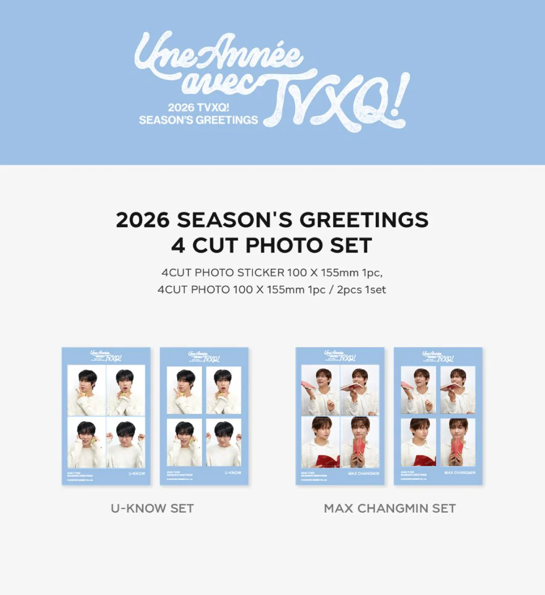 TVXQ! - 2026 SEASON'S GREETINGS MD - Image 2