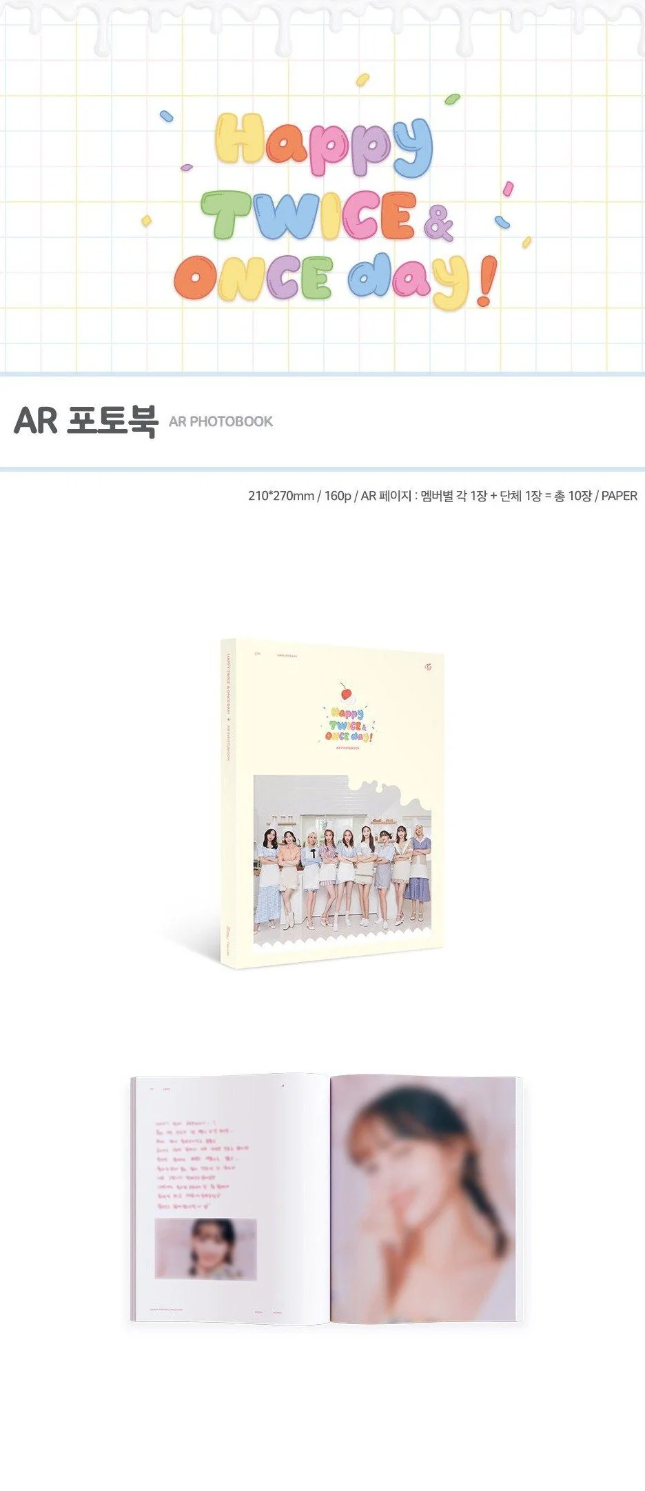 TWICE - AR Photobook / Happy Twice & Once Day! - Image 2