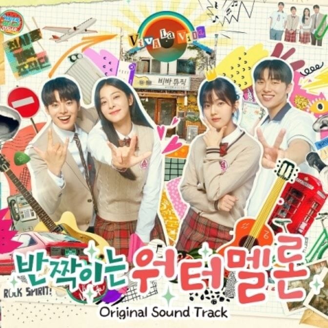 Twinkling Watermelon O.S.T (TVN Drama) LP