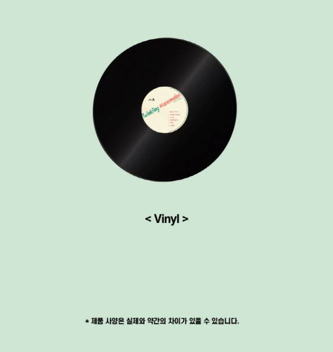 Twinkling Watermelon O.S.T (TVN Drama) LP - Image 4