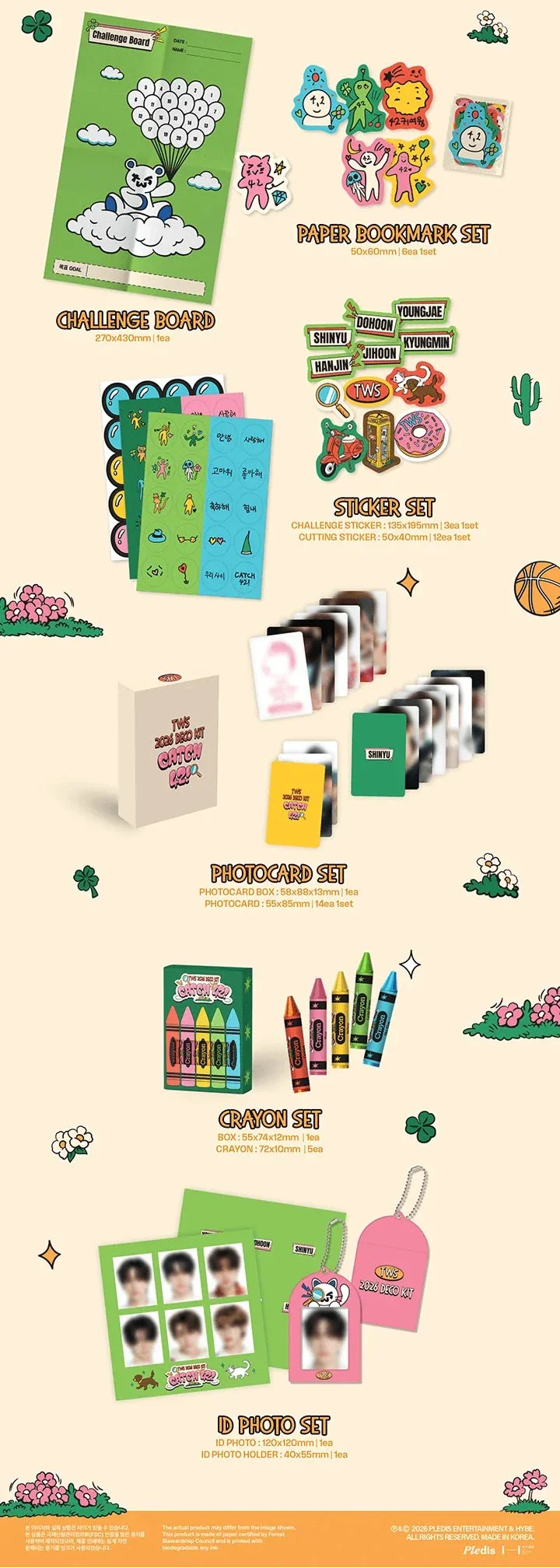 TWS - 2026 DECO KIT + WEVERSE SHOP GIFT - Image 3