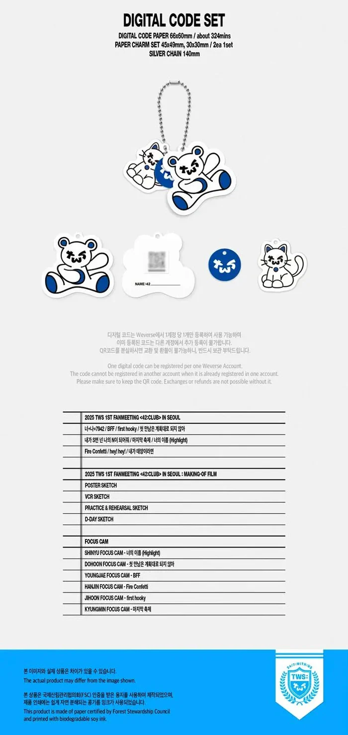 TWS - 42:CLUB : 1ST FANMEETING IN SEOUL - Image 7