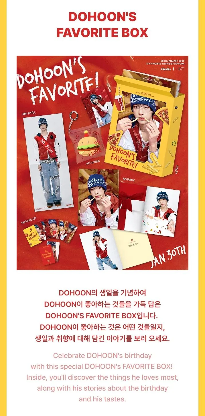 TWS - DOHOON'S FAVORITE BOX - Image 4