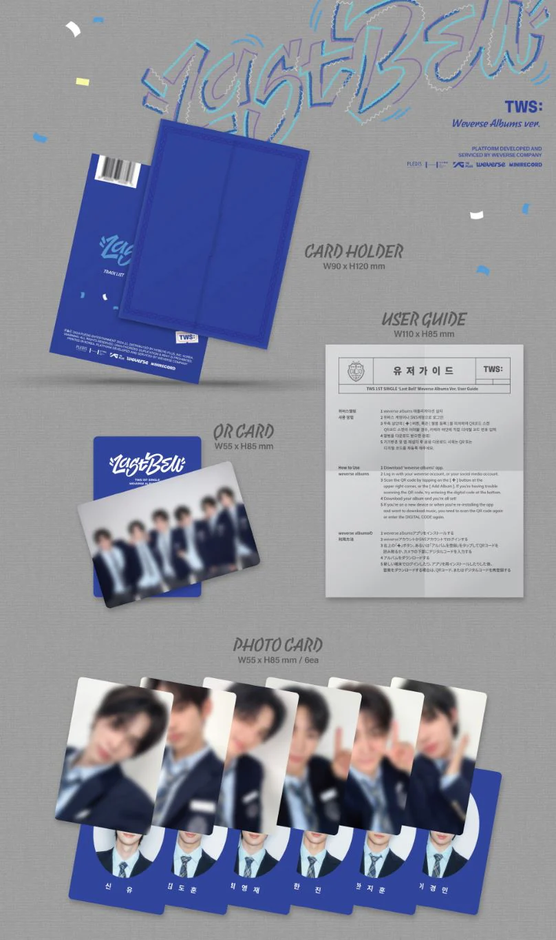 TWS - LAST BELL (WEVERSE ALBUMS VER.) - Image 2
