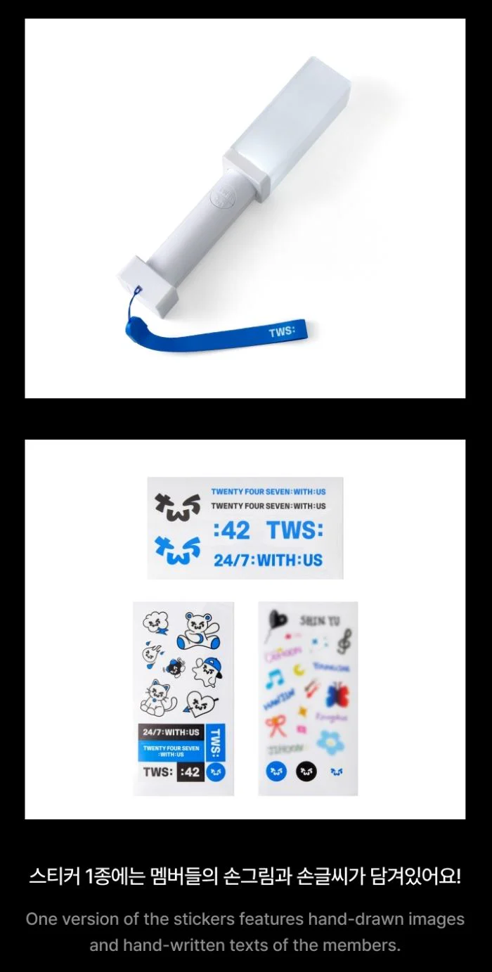 TWS - OFFICIAL LIGHT STICK - Image 4