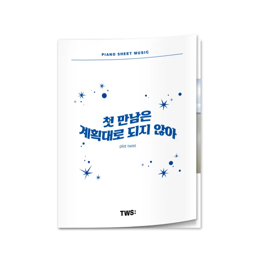 TWS - PIANO SHEET MUSIC : 'PLOT TWIST'